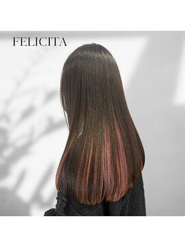 フェリシータ ミューズ(FELICITA musse) 【FELICIT】重めストレート×インナーカラー