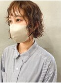プードルパーマ/ボブパーマ
