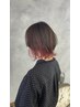 南指名限定【イヤリング、フェイスフレーミング、インナーカラー】￥6600～