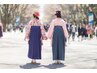 【着付】卒業式パック（袴着付＋ヘアセット） 10:00～ 14000
