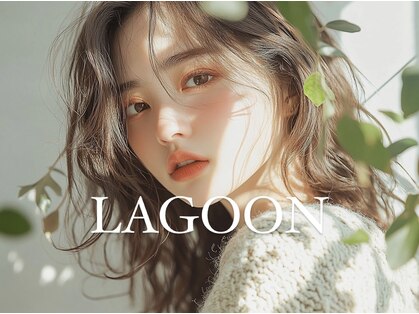 ラグーン バイ ヴァンクラウド(LAGOON by vent-cloud)の写真