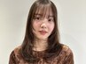 【信澤指名】似合わせカット +カラー+地毛風ストレートパーマ