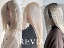 レヴィア(REVIA)