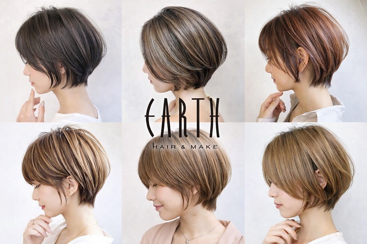 アース 大分セントポルタ店(HAIR&MAKE EARTH)｜ホットペッパービューティー
