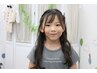前髪カット　￥1500