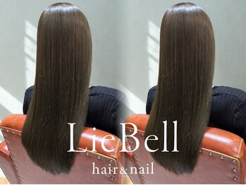 リーベル(LieBell)の写真/【髪質改善×厳選ケア】思わず鏡を見たとき笑顔になれる、輝くような“艶めく”Styleに。