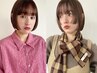 【ダメージレスハイトーン】カット+ブリーチ無しダブルカラー+艶キュアTR