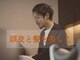 リブロ(LiBro)の写真