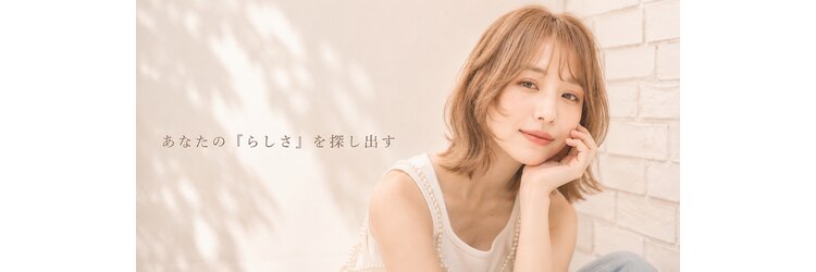イグレック 庄内本店(igrek)のサロンヘッダー