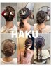 ヘアセット￥5000