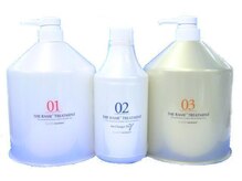 女性誌で話題のモロッカンオイルやハホニコ等を使用し『艶×ダメージレス』を追求してます！