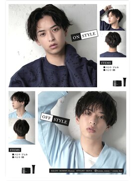 ロミーオム 本厚木(ROMMY. Homme) ONOFFメンズパーマ☆マッシュセンターパート◎ロミーオム