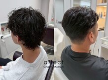 アフェクト チャーム マーチ(affect  Charm/MARCH)
