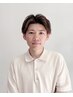 【大塚指名のお客様はこちらからご利用ください！】