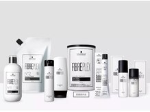 アルティスト×ファイバープレックスの髪質改善カラーダメージを抑えながら叶える艶と発色