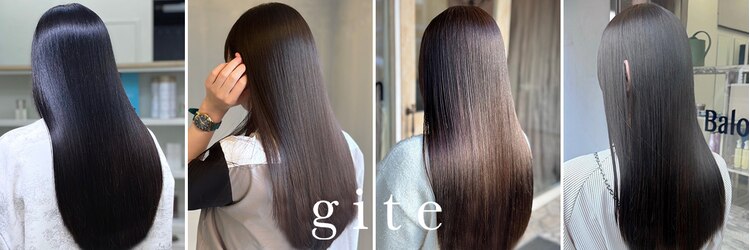 ジーテ(gite)のサロンヘッダー