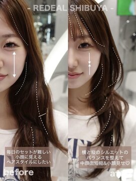 レディアル 渋谷(REDEAL) 韓国ヘア/ブリーチ/暖色カラー/ワンホン【レイヤー/渋谷】