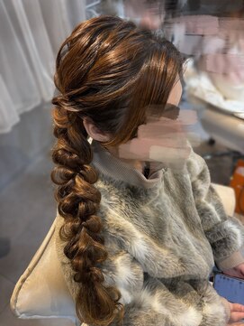 サイドあみおろし