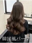 コテ巻き風パーマ /韓国風パーマ/デジタルパーマ/レイヤーカット