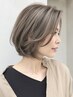 【ちらっと気になる白髪に】白髪ぼかしハイライト＋似合わせカット　￥19800
