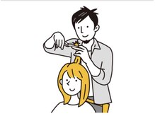 ピークアブー アヴェダ アトレ恵比寿(PEEK-A-BOO AVEDA)