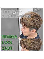 ポポロ&nbsp;ウェットパーマツーブロック