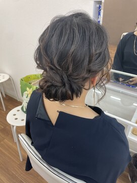 リレーション(Relation) アップスタイル