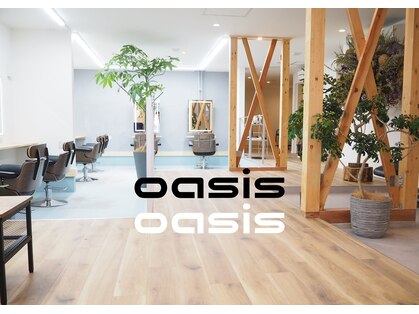 オアシス(oasis)の写真