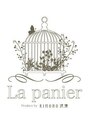 ラパニエ 博多(La panier) Lapanier スタッフ