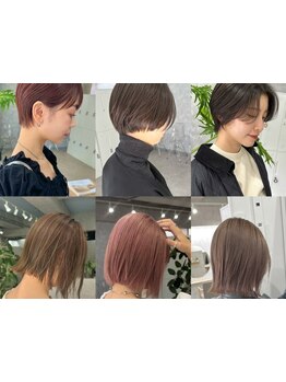 【西中島徒歩3分】360°美シルエットを叶えるミリ単位でこだわる顔周りの繊細なカット技術