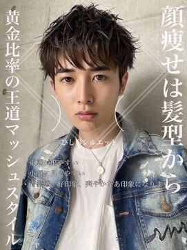 ロミー 本厚木(ROMMY.) メンズカット☆王道マッシュ/フェザーショート☆韓国/髪質改善