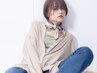 【顔周りが第一印象を決める】顔周りポイント縮毛矯正+似合わせカット ￥12000