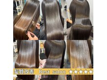 アクロ アオ(ACRO.ao)