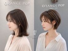 オレンジポップ 南行徳店(ORANGE POP)の雰囲気（“自然なのに素敵”を叶える大人女性のための美髪ケアサロン♪）