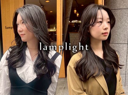ランプライト 札幌(lamp light)の写真