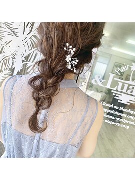 エル(elle.) arrange