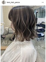 イェッカ(YECCA)&nbsp;エアタッチハイライト＊ナチュラル寄り〇