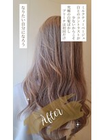 ヒライス 千歳船橋(Hiraeth)&nbsp;白髪を染めても染めても ２週間できになる。。