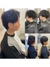 前髪だけ、お顔周りだけの癖が気になる方に♪カット+部分ストレート