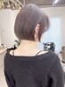 【人気No.6】ホームケア付き♪カット+フルカラー+COTAトリートメント[船橋]