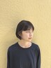 前髪カット