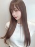［りおん限定］ブリーチなしカラー+トリートメント相談クーポン