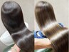 【ダメージを最小限に】カット＋美髪ストレート＋トリートメント21980
