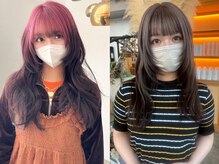 ユラギフロムユイマァル 水島店(YURAGI from YUIMARL)