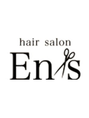ヘアーサロン エンス(hair salon Ens)