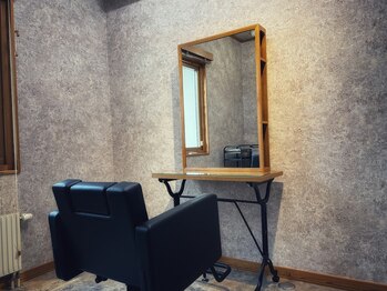 pietra【ピエトラ】