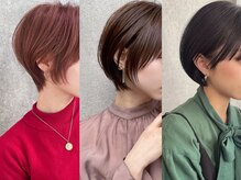 絶壁を解消する骨格矯正カットで1人1人に合わせたオーダーメイドカット！