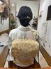 留袖着付け＋ヘアセット　★予約電話必要（ネット予約対象外）