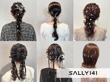 サリーワンフォーワン(Sally 141)の雰囲気（各界で活躍するのプロが仕上げる洗練されたスタイル♪【仙台】）