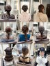 【菅村指名限定】ヘアアレンジ